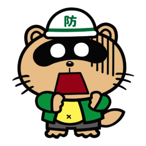 (350)-⑦　防災のん太をダウンロードする